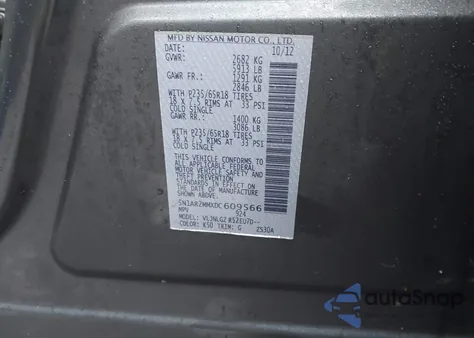 2013 Nissan Pathfinder Sl из США, поврежденный, VIN 5N1AR2MMXDC609566